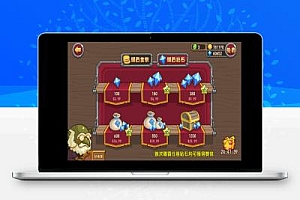 口袋英雄 v2.0.5 内购版【游戏专区】