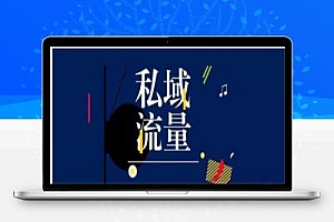 做生意的逻辑变了,别等倒闭了才知道