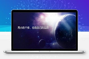 一个人注册50个公众号,有人靠这月入过万