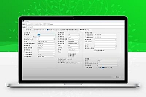 iw3 V1.0 AI裸眼3D转换, 任意2D图片或视频,一键转换为3D,支持VR观看