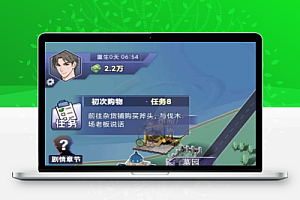 重生之我本豪门免广告领奖励