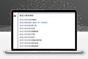 虚拟资源产品自动赚钱技术