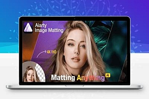 一键AI抠图更换背景Digiarty.AIArty.Image.Matting.v2.0