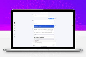利用kimi/豆包AI帮助你写简单的python代码,比如简单的挂机脚本