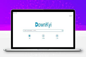 哔哩下载姬跨平台版 Downkyi 1.0.16