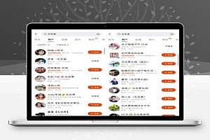 快手粉丝团,一天引流多少你说了算