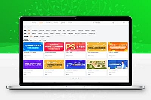 php源码知识付费观看视频课程网站资源下载教程资料源码