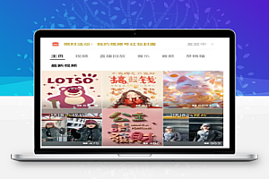 视频号掌握封红包封面引流技巧流量暴涨不是梦!【PDF教程】