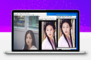 魔镜AI换脸 1.0.0 低配置电脑也能流畅运行
