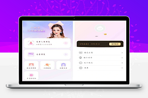 多功能Ai抠图修复解锁版所有功能都能使用