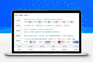 知乎截流赚钱套路,不可能不知道的暴利玩法