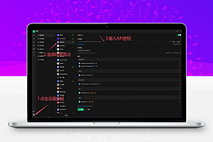 使用 DeepSeek R1 搭建个人知识库,让它成为你的第二大脑