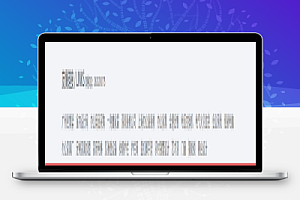 友情链接对SEO还有作用吗?如何换友链才更有用