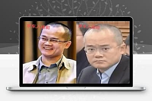 东哥 “社保大招” 太狠了!但代价是什么?