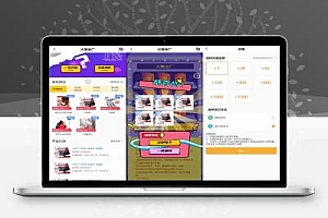最新PHP盲盒商城系统源码 晒图+免签+短信验证+在线回收 ThinkPHP框架