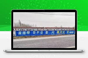 三大AI产品腾讯元宝、夸克APP、百度AI渠道策略解析