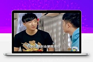 不借钱的我在职场被孤立