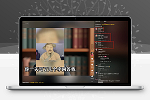 “回答我”爆款视频制作全攻略:AI制图、声色克隆全流程教字【飞书文档教程】