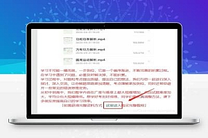 虚拟商品全自动化赚钱项目还有哪些模式?前2种最常见,第3种很少人知道