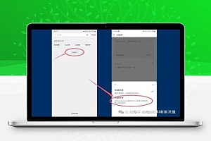 为什么百度搜索、微信搜索要接入AI大模型DeepSeek?对谁更有好处