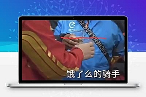 伟大的公司总能赢得人心,刘强东让人相信商业并不是冰冷的