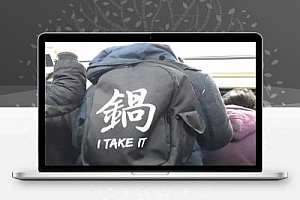 职场生存法则:利益、价值与自我保护