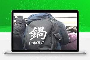 职场生存法则:利益、价值与自我保护