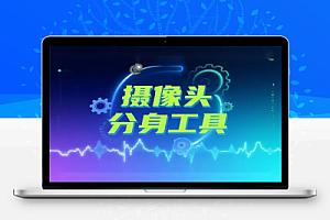 92 首超品养心曲合集(320kbps):宁神助眠 减压冥想 自然疗愈【虚拟资源】