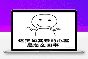 揭秘靠谱副业玩法,月入过万很难吗