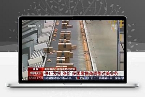 5月后,80%小企业可能熬不过去了?