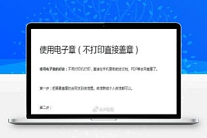 创业十年的7个感悟