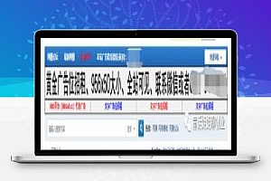 我是如何通过知识付费项目三个月变现50万的,我的五大引流方法