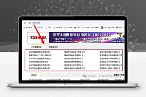 企业做TOB与TOC业务时,潜在客户关注的重点与做流量增长方法有哪些区别