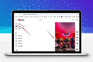 出海怎么做免费搜索流量?试试谷歌youtube的类tiktok短视频平台shorts