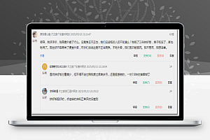 外卖刚打起来就叫停?以后补贴就少了