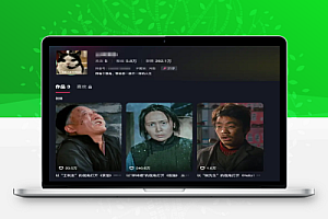 抖音第一人称影视解说爆款攻略AI 文案 3 步起号法【飞书文档教程】