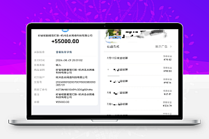 短剧创业全流程拆解爆款内容形式解析