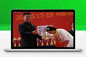 7年狂捞3.8亿,成功学大师杨涛鸣彻底凉凉,无期+倾家荡产