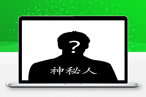 宁波酒商10亿茅台期货暴雷,老板找不到了