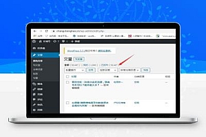 6万个页面4.7万个关键词排名的秘籍
