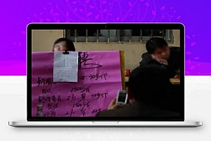 这中年失业后,千万别做的4件事