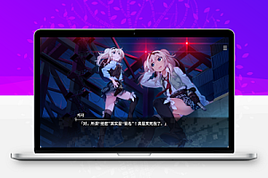 《灰色:幻影扳机 Vol. 2》:美滨学园新篇,精英SORD小队出击,渡边昭夫美术×藤崎隆太编剧,移动端视觉盛宴!