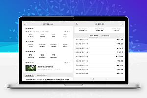 只把微信问一问当副业赚广告分成?其商业价值远远被低估