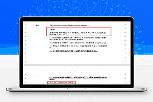宗馥莉败诉!施幼珍和杜建英20年内斗曝光