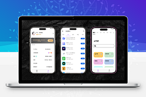 快找资源 Plus V1.4.8高级版下载:门槛低,随意填写注册登录就是会员,支持全网音乐/影视/网盘资源一键搜索与高速下载