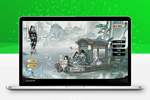 《鬼谷八荒》Steam移植手游v1.1.447菜单版下载 — 开放世界修仙冒险,山海经神话背景,内置无限灵石/无敌模式/秒升级等便捷功能