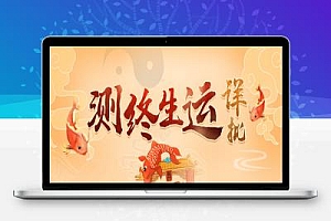 家居风水破财的化解方法,家居风水破财的化解方法有哪些