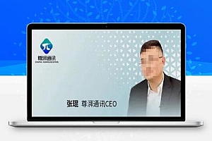 1亿融资、15亿估值!华为前总监”偷技术”被送进监狱