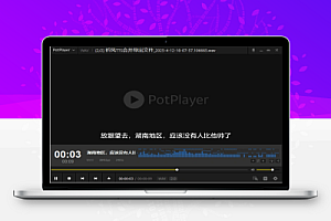 无限制使用Ai配音工具文字转语音神器多角色配音及一键生成视频字幕