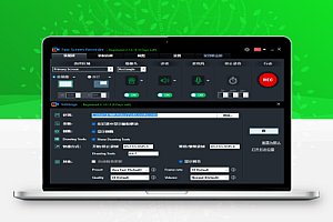班迪录屏 | Bandicam v8.2.1.2529 多语便携版 by CheshireCat & Elchupacabra:破解VIP授权,无时间限制无水印,支持4K 480FPS高清录制!
